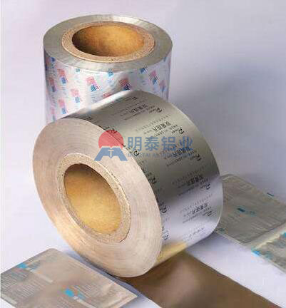 明泰藥品包裝用鋁箔主要合金?-8021鋁箔、8011鋁箔