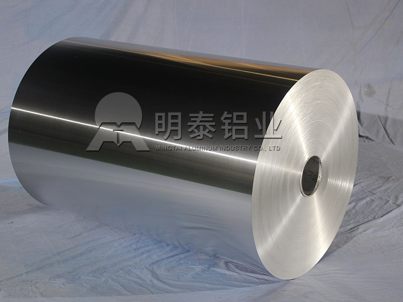 河南明泰鋁業(yè)8011鋁箔最新價(jià)格多少_8011瓶蓋料鋁箔多少錢(qián)1噸