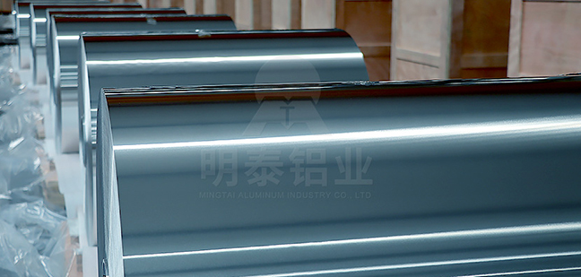 電纜鋁箔